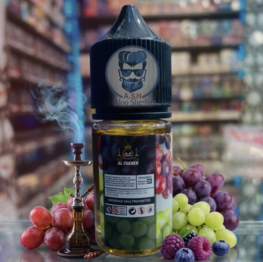 نكهة عنب توت فيب Al Fakher Grape Berry Vape