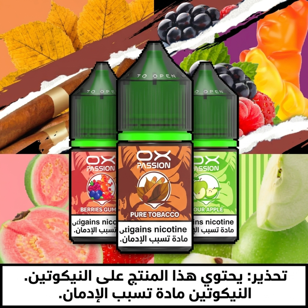 OX Passion Strawberry Mango 30mg Salt Nic OXVA
