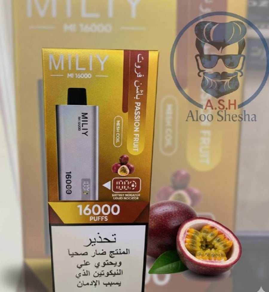 فيب ميلي 16000 سحبة – MILY 16000 Vape
