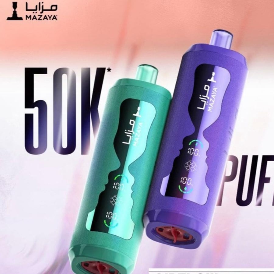 مزایا 50K شيشة فيب Mazaya 50000 Cloud Aura 6mg