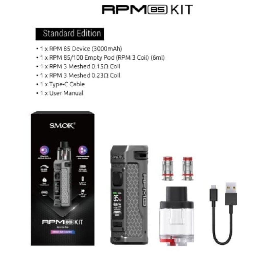 جهاز SMOK RPM 85 Kit بطارية 3000mAh وقدرة 85 واط