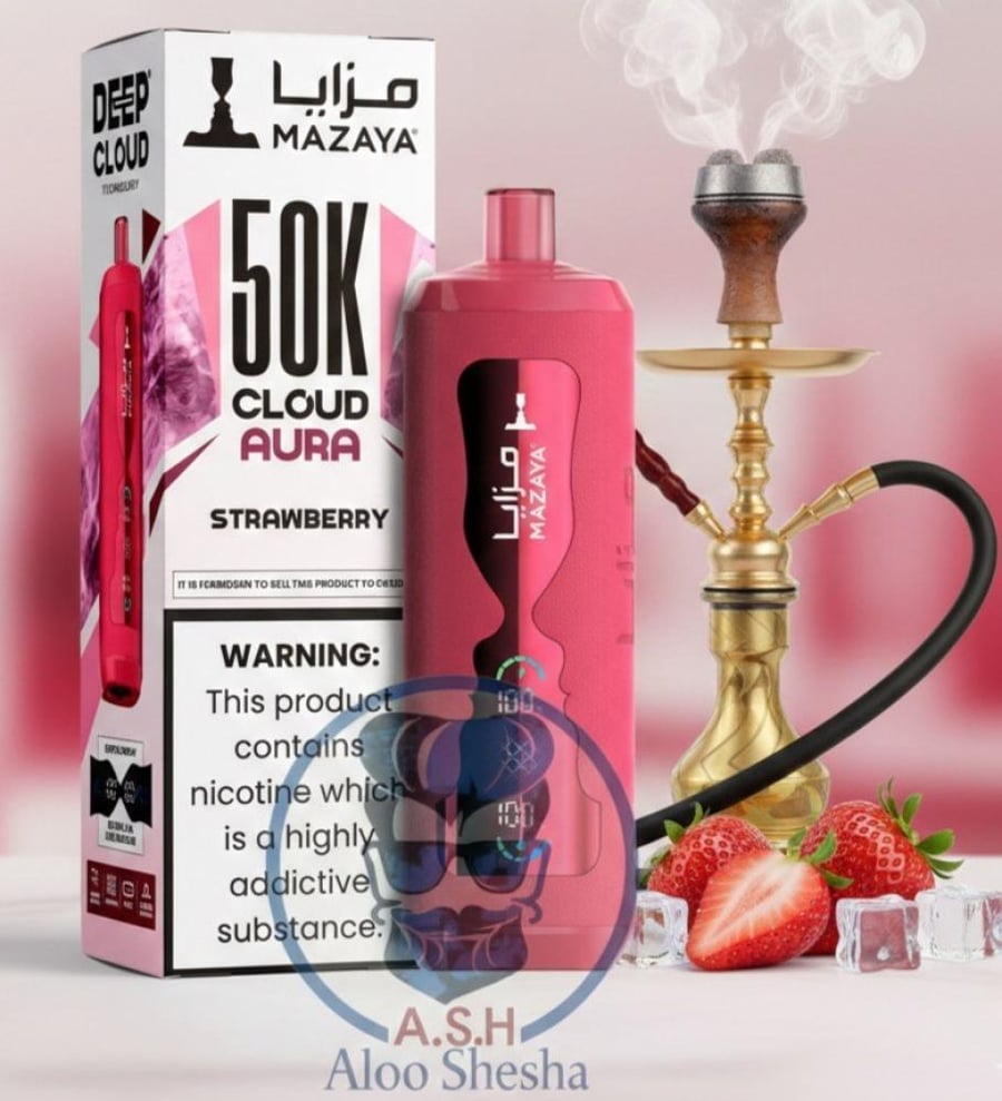 Mazaya 50K سحبة فراولة Strawberry