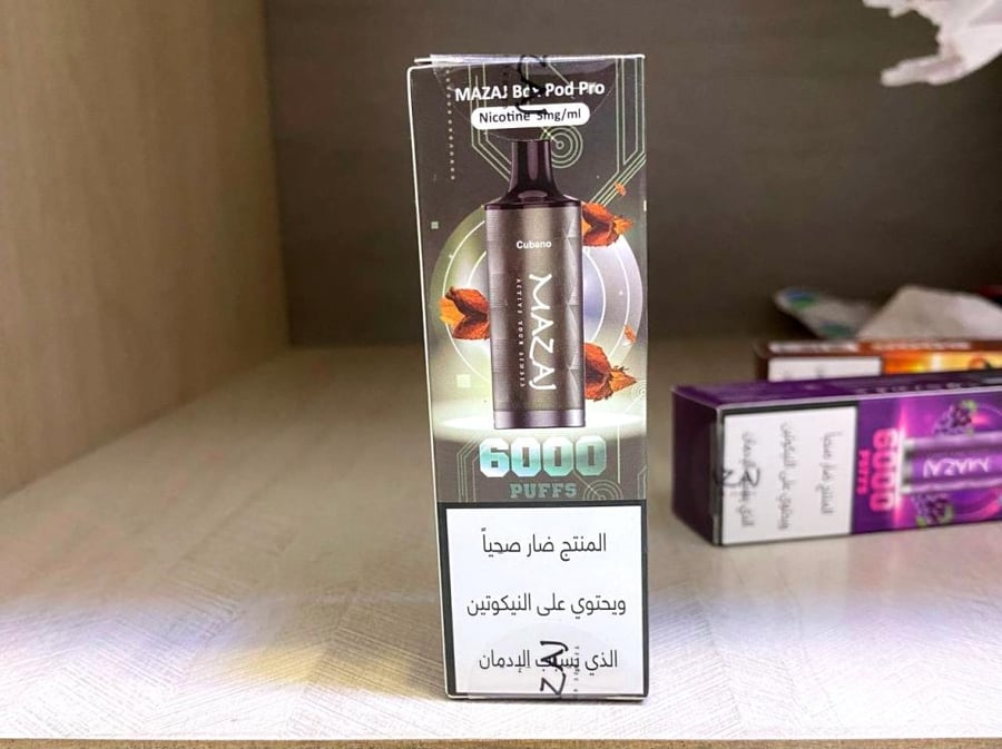 Cubano نكهة تبغ كوبيانو من MAZAJ 6000 Puffs