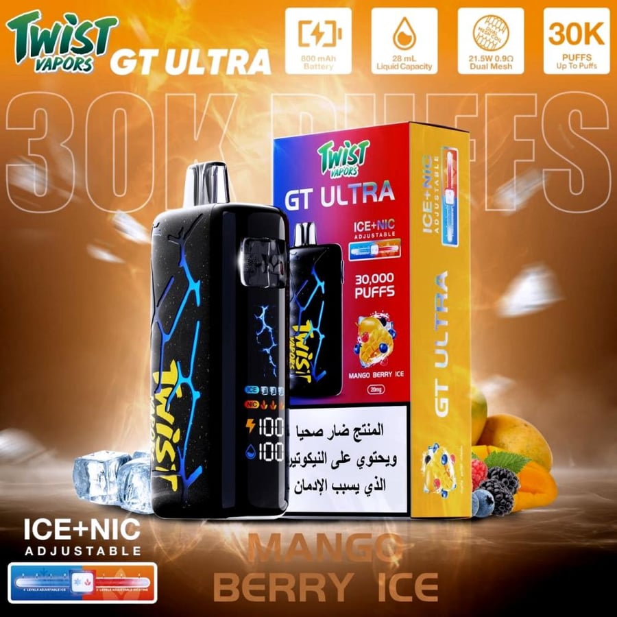 twist-gt-ultra-mango-berry-ice jpg