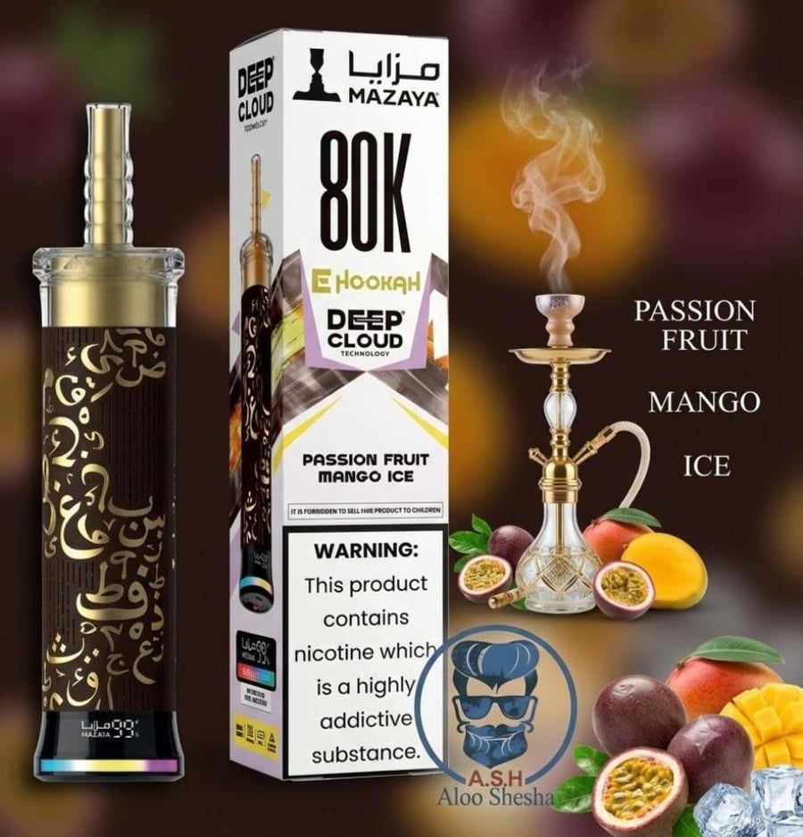 Passion Fruit Mango Ice  سحبة مزايا 80K باشن مانجو آيس