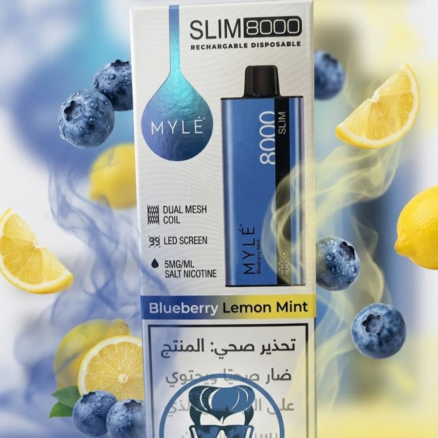 سحبة MYLE Slim 8000 قابلة للشحن