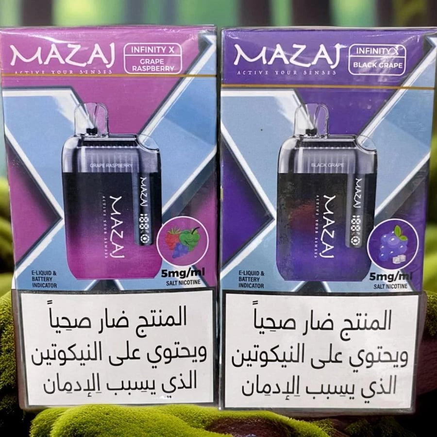 سحبة مزاج إنفينيتي إكس - Mazaj Infinity X 9000 موشة نكوتين 50و20 مج