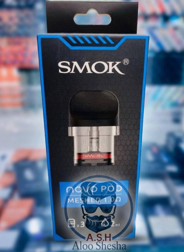 بودات سموك نوفو الأصلية SMOK Novo Pods 1.0 أوم