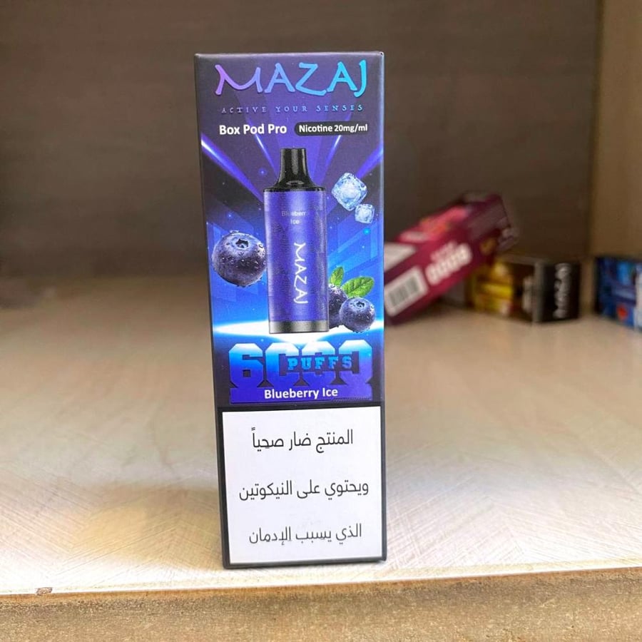 بود MAZAJ نكهة توت أزرق مثلج 6000 موشة نيكوتين 20 و50