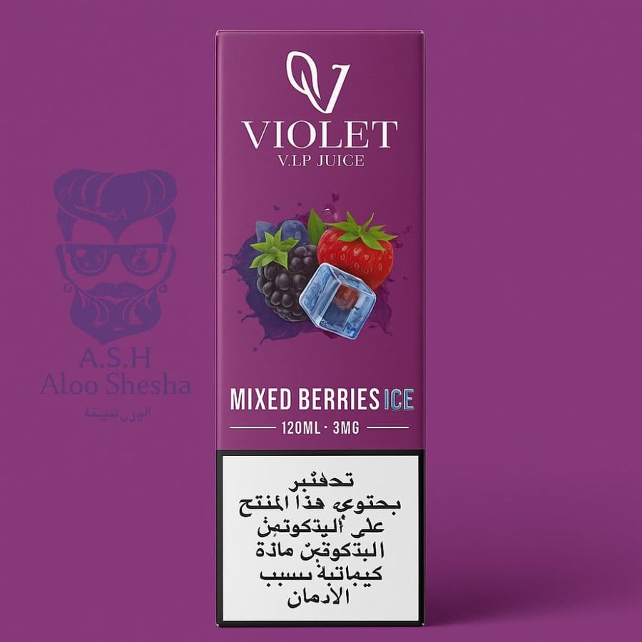 Violet Mixed Berries Ice 120ml 3mg نكهة توت مثلج