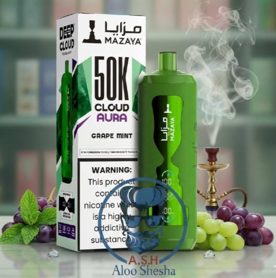 سحبة فيب مزايا عنب  نعناع منت 50K شيشة