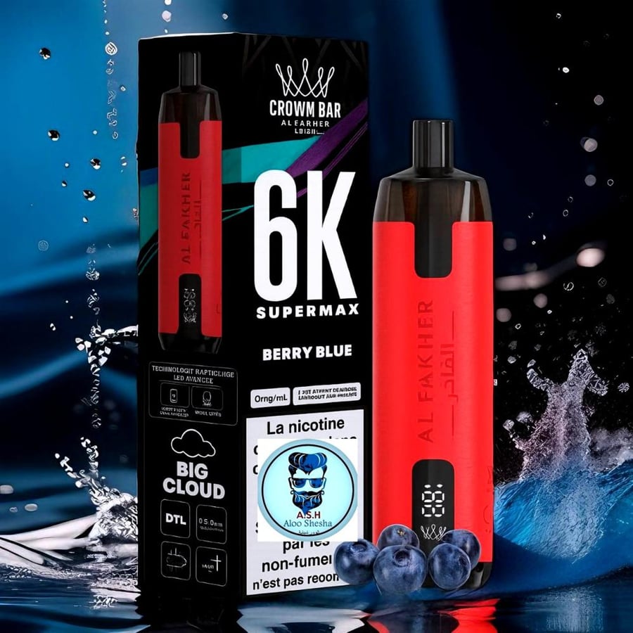 فيب كراون بار 6K الفاخر توت ازرق