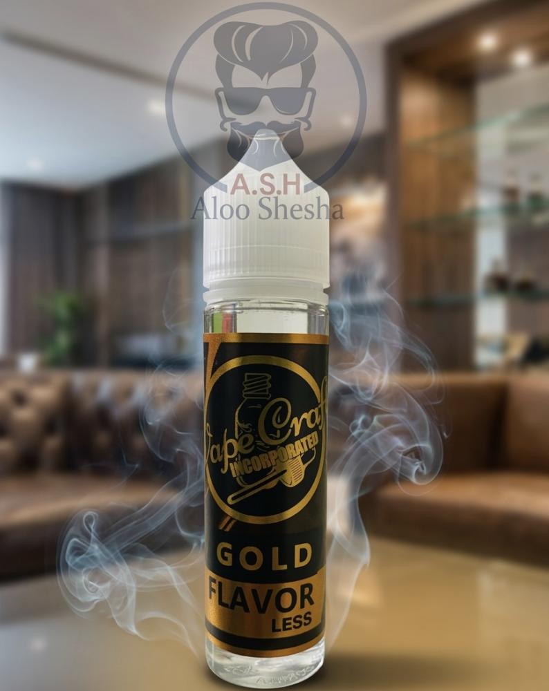 نكهة جولد فيب 0 نيكوتين 0نكهة  Gold Flavorless 60ml Zero Nicotine