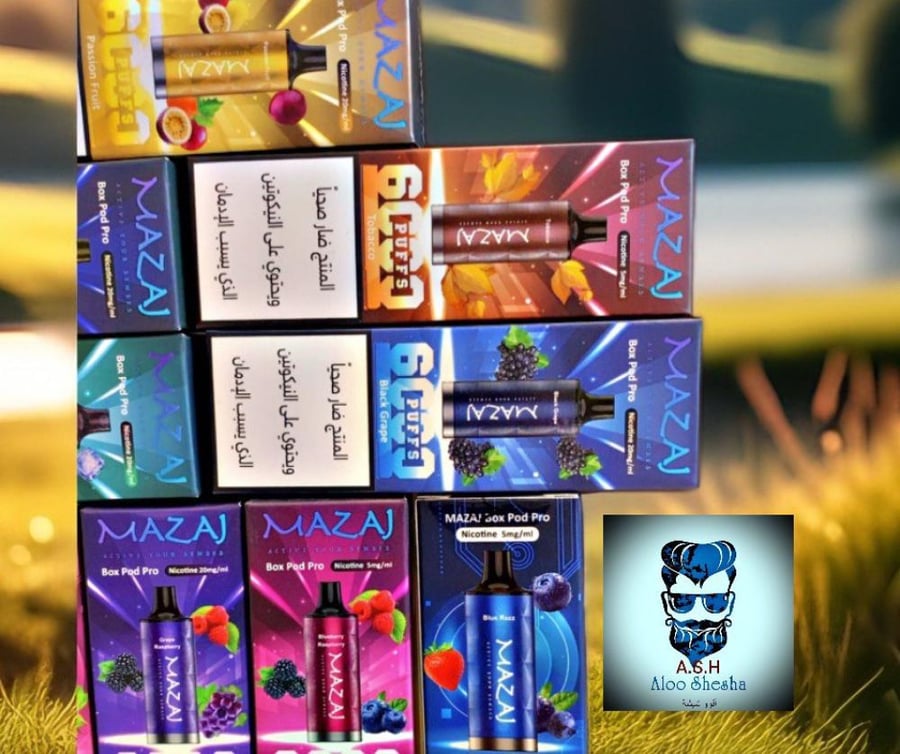 بودات مزاج 6000 موشة نكهات متنوعة نيكوتين 20 و50 تركب على جهاز MAZAJ