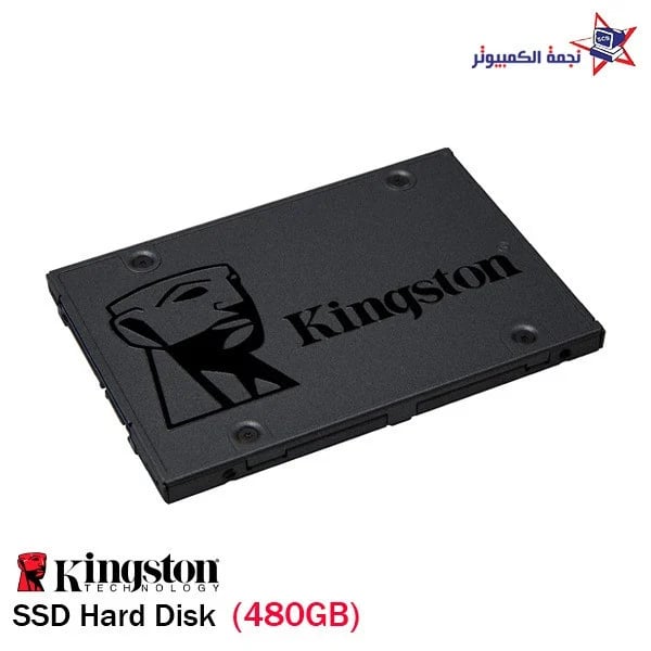 SSD A400 480GB Kingston / Internal solid drive with a capacity of 480 gigabytes