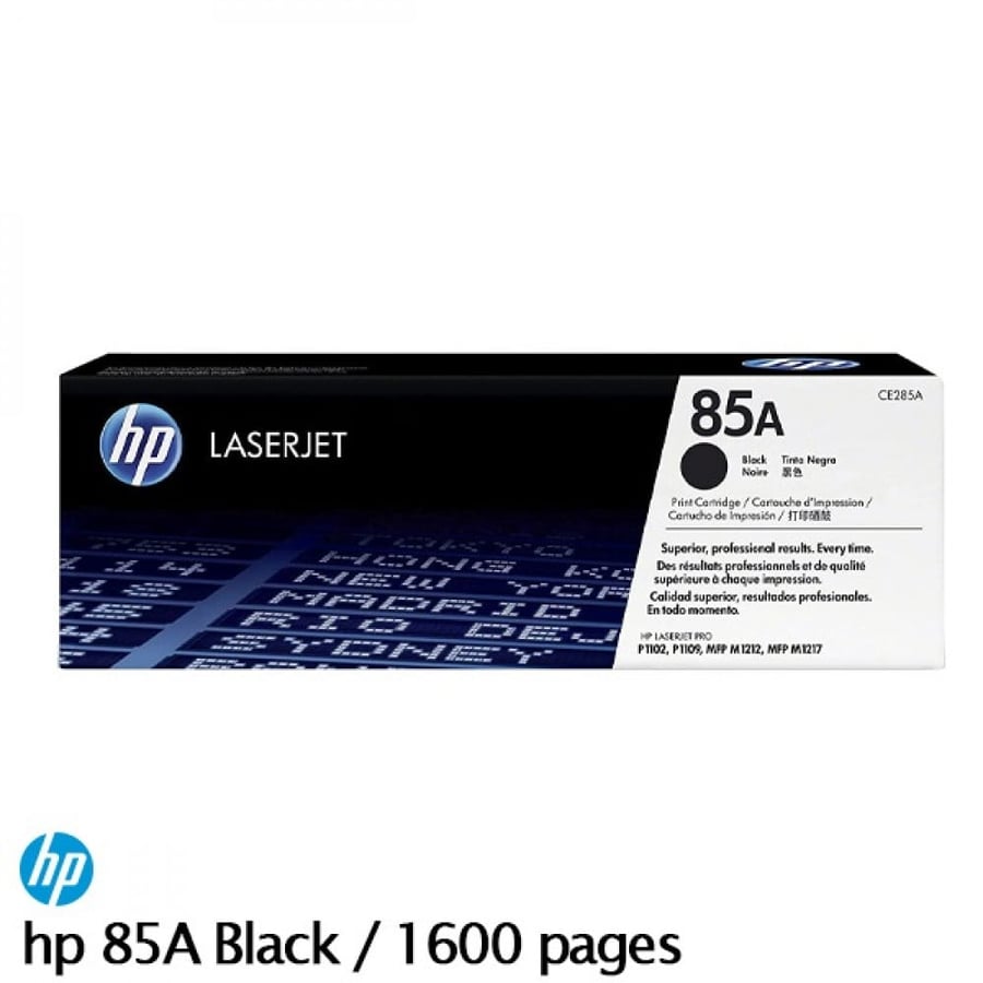 حبر اتش بي ليزر  الأصلي 85A اسود Tonner hp laserJet  85A black