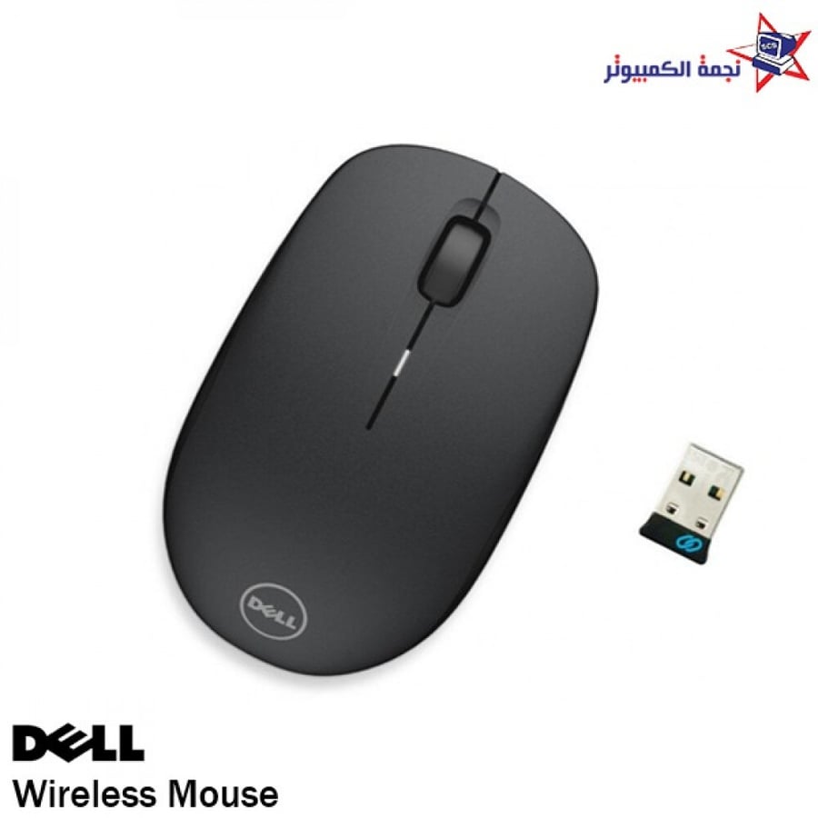 وايرلس ماوس wireless mouse فأرة لاسلكية الاحساء نجمة الكمبيوتر اسود