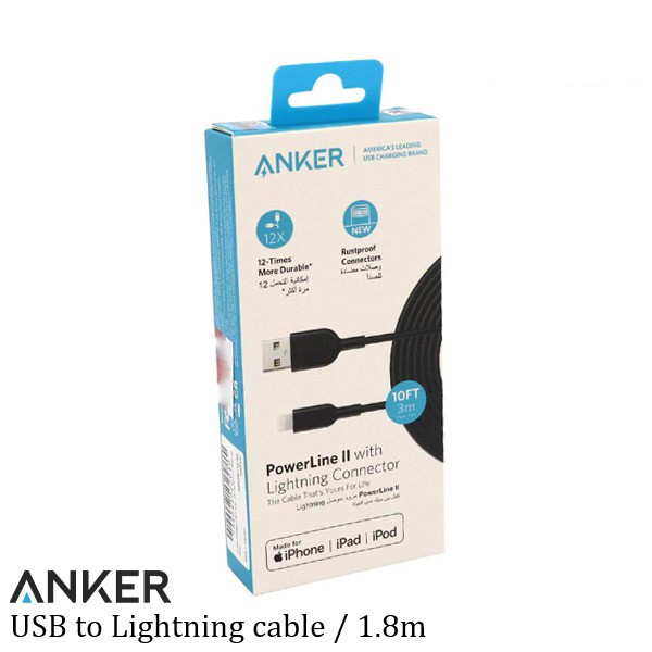 USB to Lightning cable charge شاحن ايفون معتمد من ابل الاحساء اسود