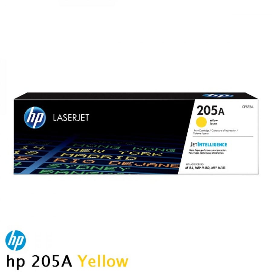 حبر اتش بي ليزر  الأصلي 205A اصفر  Tonner hp laserJet  205A yellow