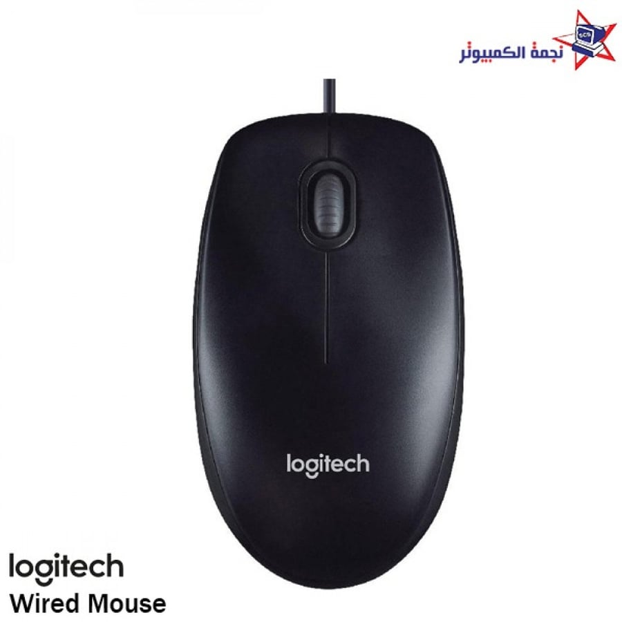 ماوس سلكي wired mouse  فأرة بسلك الاحساء نجمة الكمبيوتر اسود