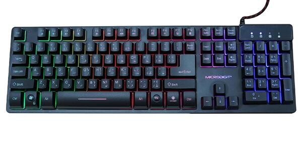 كيبورد و ماوس عالية الجودة Gaming Keyboard MD1006GK