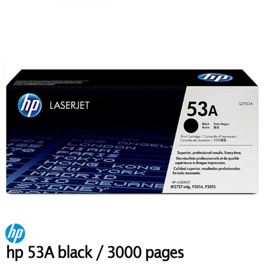 حبر اتش بي ليزر  الأصلي 53A اسود Tonner hp laserJet  53A black