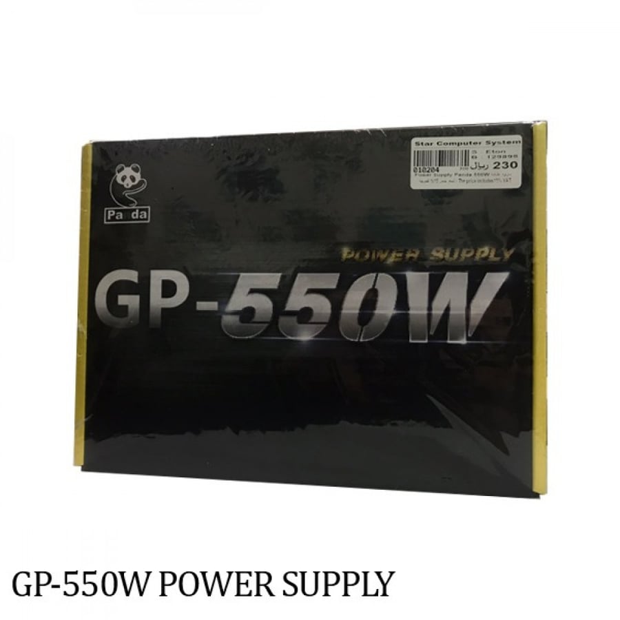 مزود طاقة بور سبلاي power supply GP550 PANDA 120mm fan 50-60HZ ATX