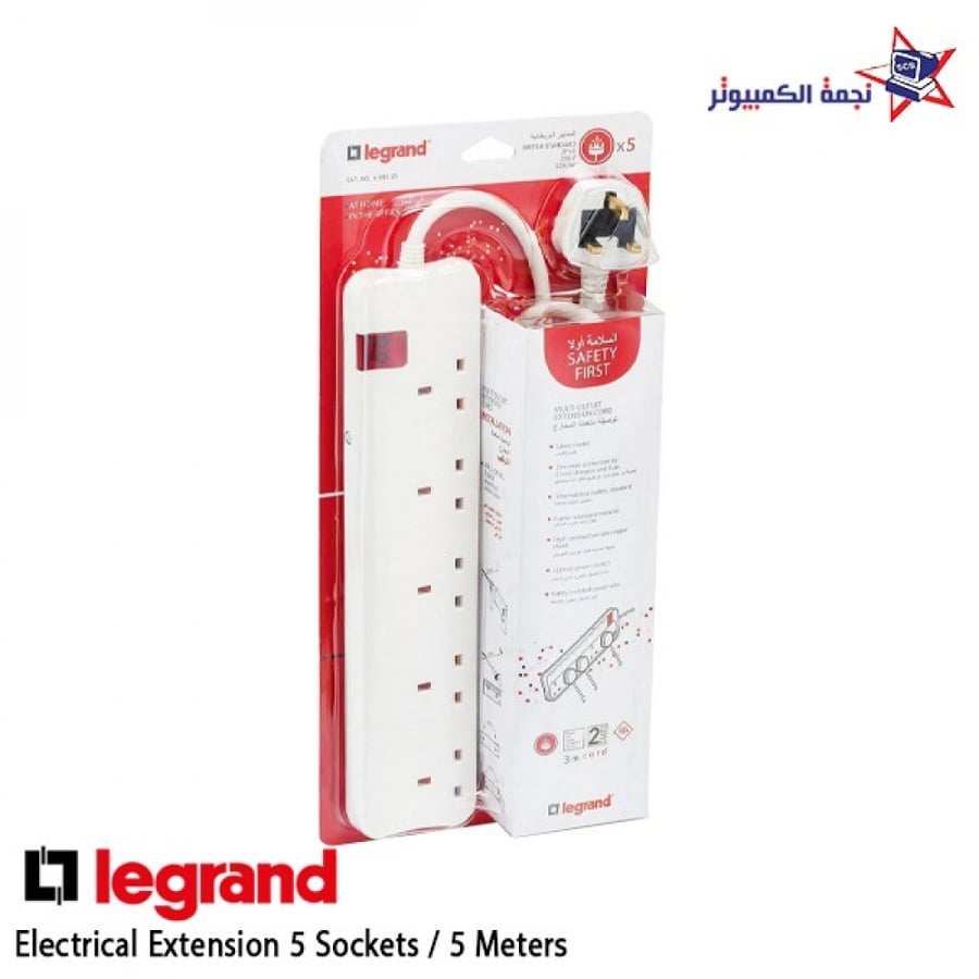 وصلة كهربائية 5متر 5 افياش  Extension 3m 4 way  الاحساء نجمة الكمبيوتر