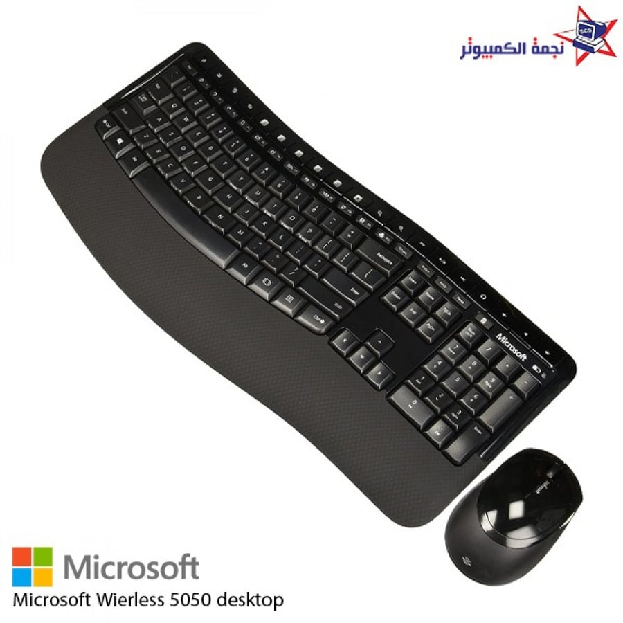كيبورد لاسلكي مع ماوس لوحة مفاتيح لاسلكية مع فأرة microsoft keyboard