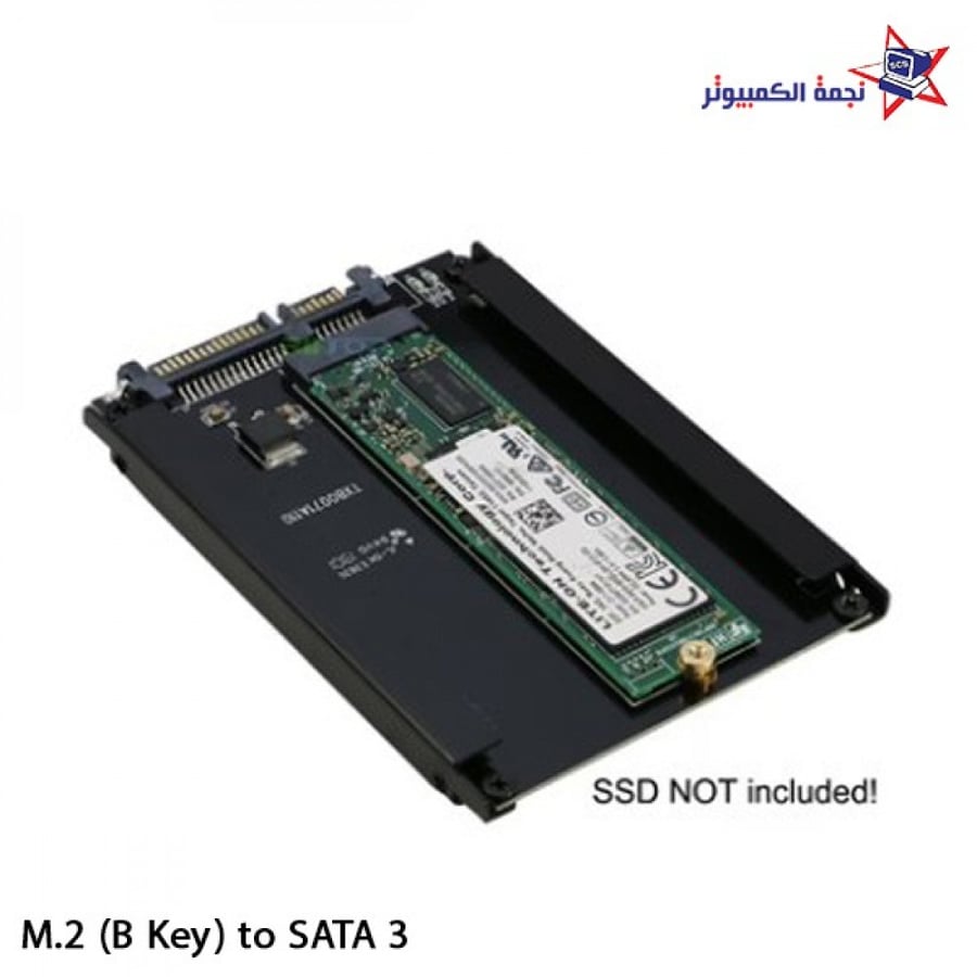M2 B Key to SATA 3 كرت شاشة  SSD نجمة الكمبيوتر الاحساء