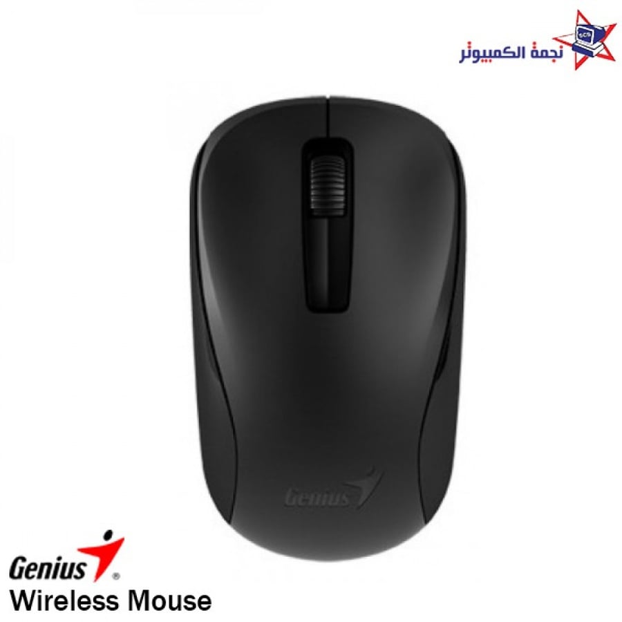 وايرلس ماوس wireless mouse فأرة لاسلكية الاحساء نجمة الكمبيوتر اسود