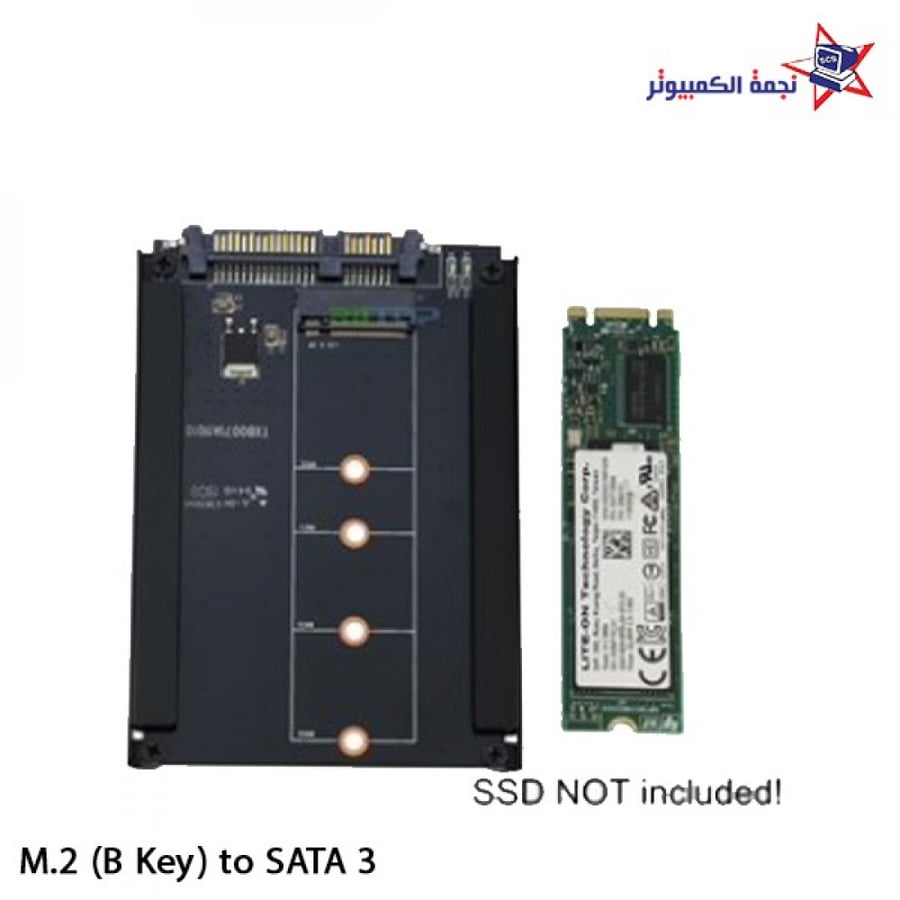 M2 B Key to SATA 3 كرت شاشة  SSD نجمة الكمبيوتر الاحساء