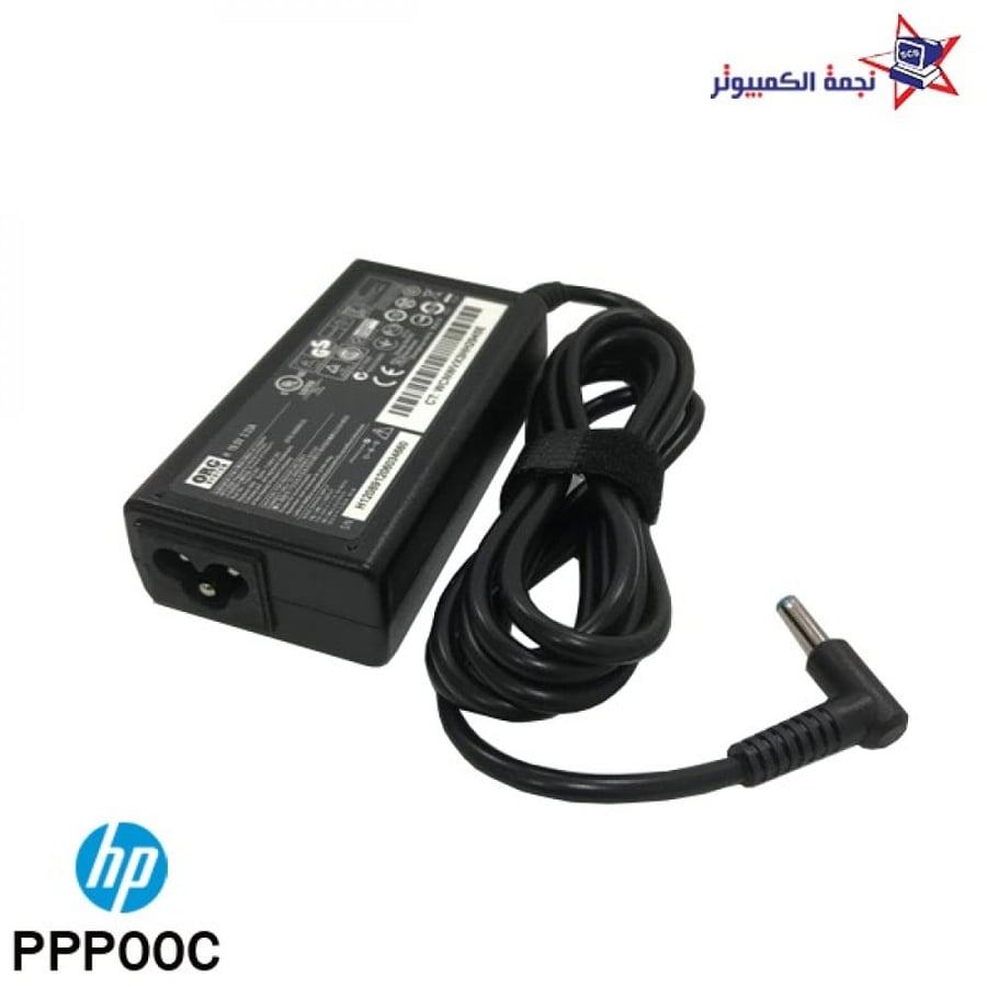 شاحن لابتوب HP الأصلي  بقوة 65 واط الاحساء  HP Charger Laptop Battery