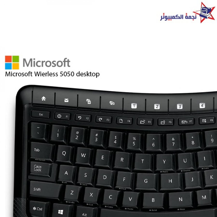 كيبورد لاسلكي مع ماوس لوحة مفاتيح لاسلكية مع فأرة microsoft keyboard