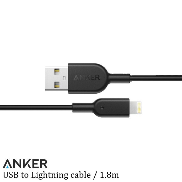 USB to Lightning cable charge شاحن ايفون معتمد من ابل الاحساء اسود