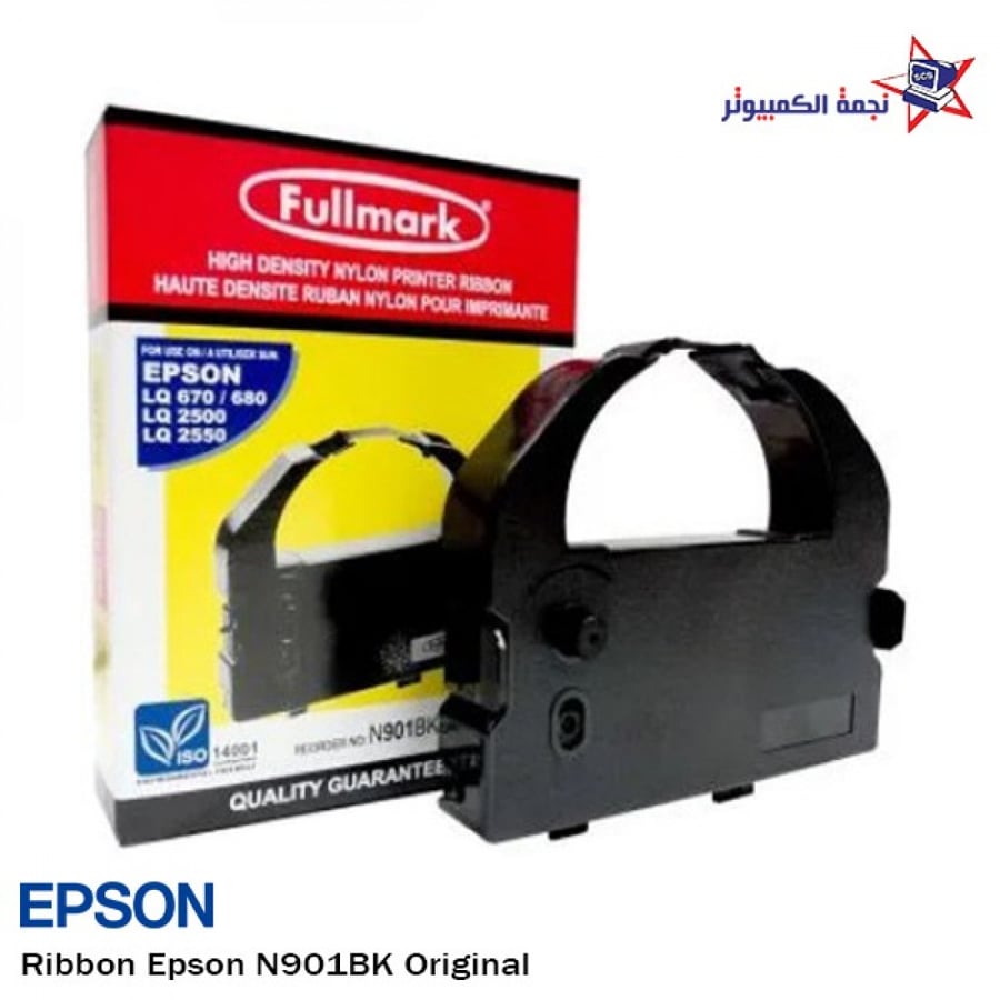 Ribbon epson N901BK Original خرطوشة حبر للطابعة اصلية الاحساء