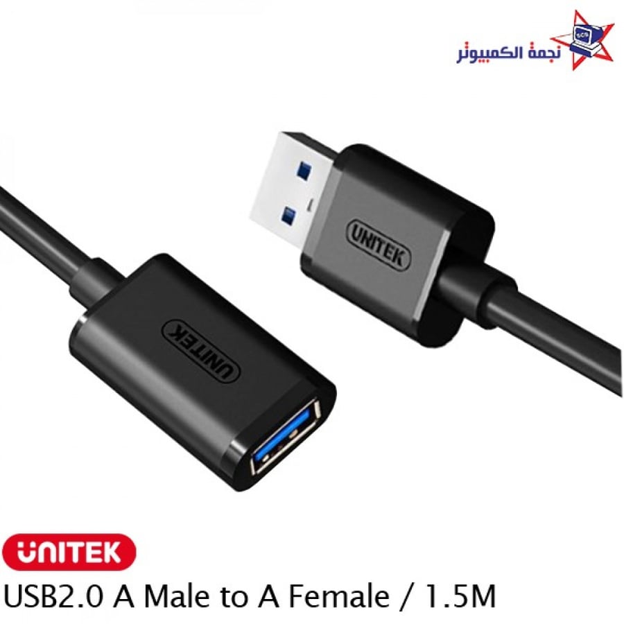 Y-C449GBK USB Male to Female 1-5M الاحساء نجمة الكمبيوتر وصلة تلفاز