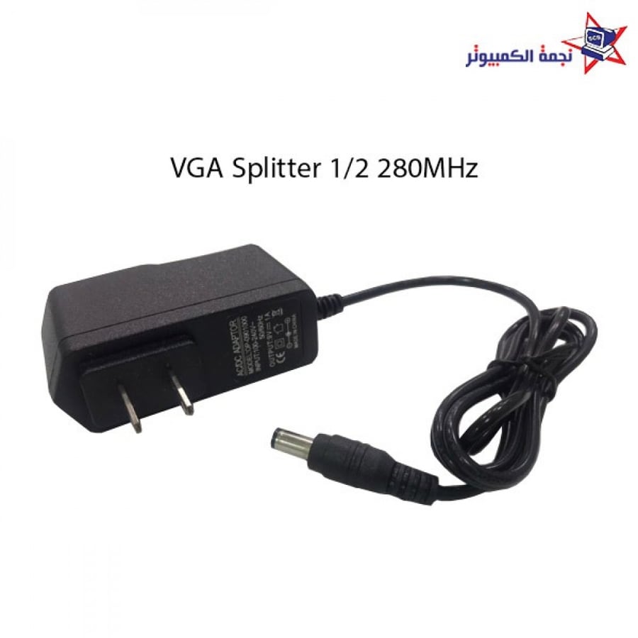 موزع في جي اي VGA Splitter 280MHz الاحساء نجمة الكمبيوتر