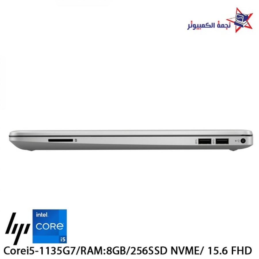 لابتوب اتش بي نجمة الكمبيوتر الاحساء HP COREI5-11 SSD256 15-6 INCH FHD