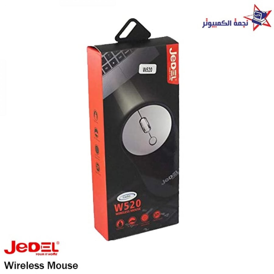 وايرلس ماوس wireless mouse فأرة لاسلكية الاحساء نجمة الكمبيوتر اسود