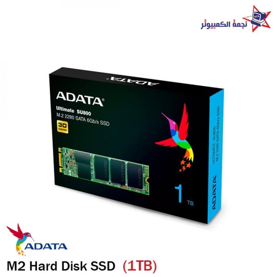 قرص صلب داخلي m2 بسعة 1 تيرابايت  M2 SSD 1TB  ADATA  الاحساء