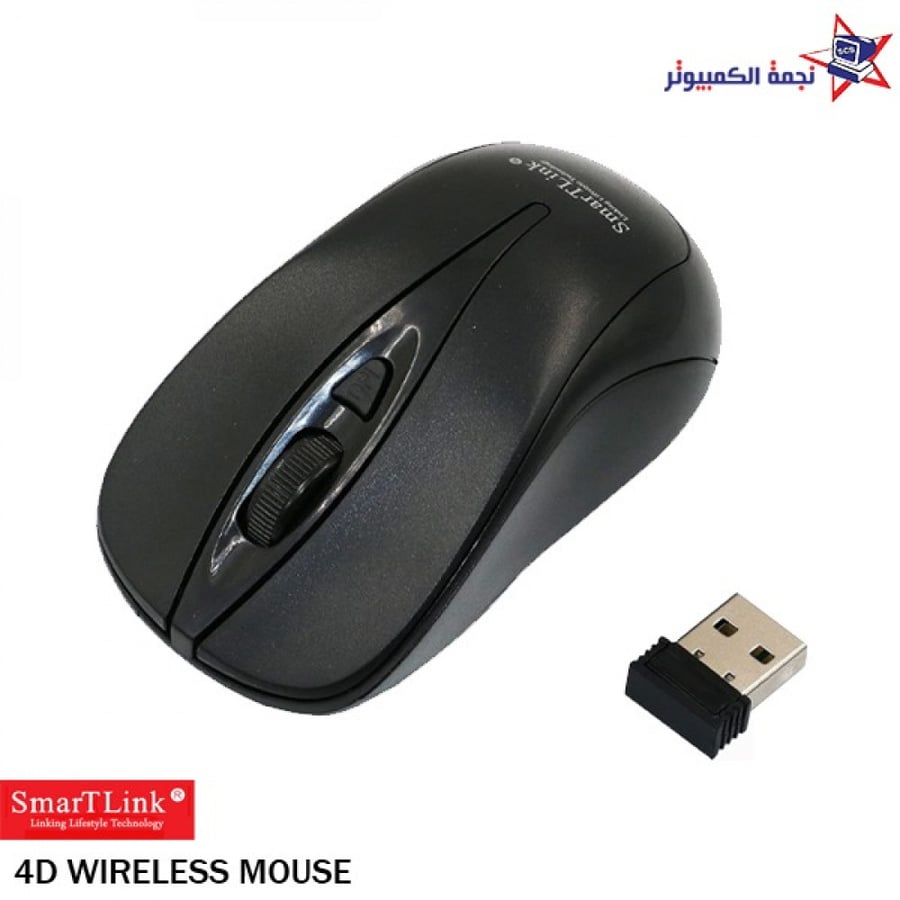 ماوس ضوئي لاسلكي اسود Mouse wireless black الاحساء نجمة الكمبيوتر