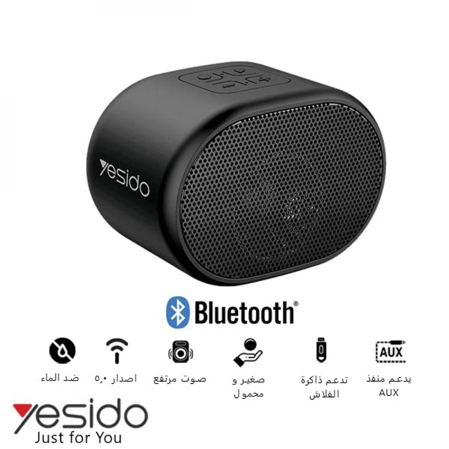 الاحساء سماعة بلوتوث سبيكر صغيرة مقاومة للماء m ini speaker bluetooth