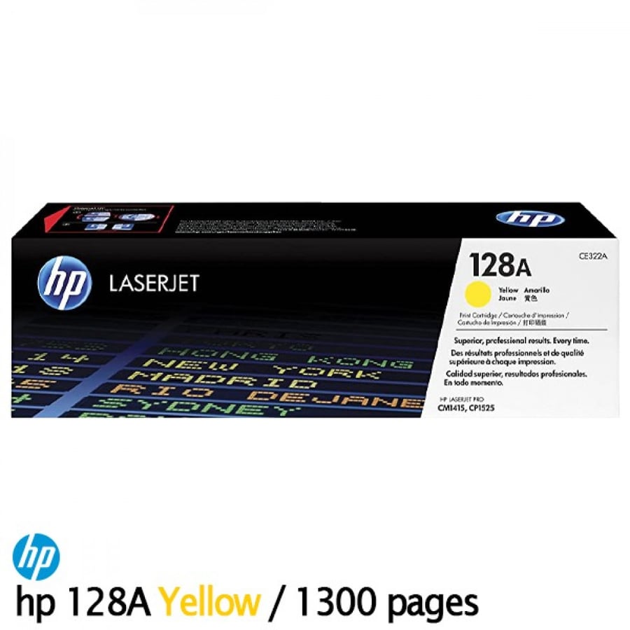 حبر اتش بي ليزر  الأصلي 125A اصفر  Tonner hp laserJet  125A yellow