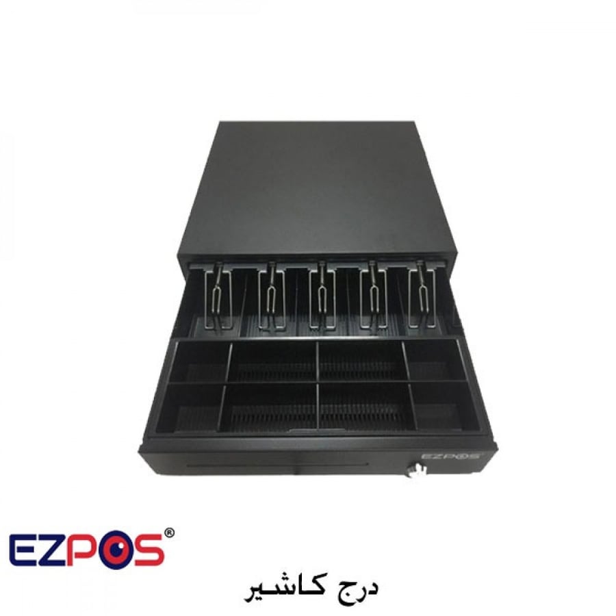 صندوق كاشير درج كاشير مقسم الى خمس خانات كبيرة و8 خانات صغيرة نقاط بيع