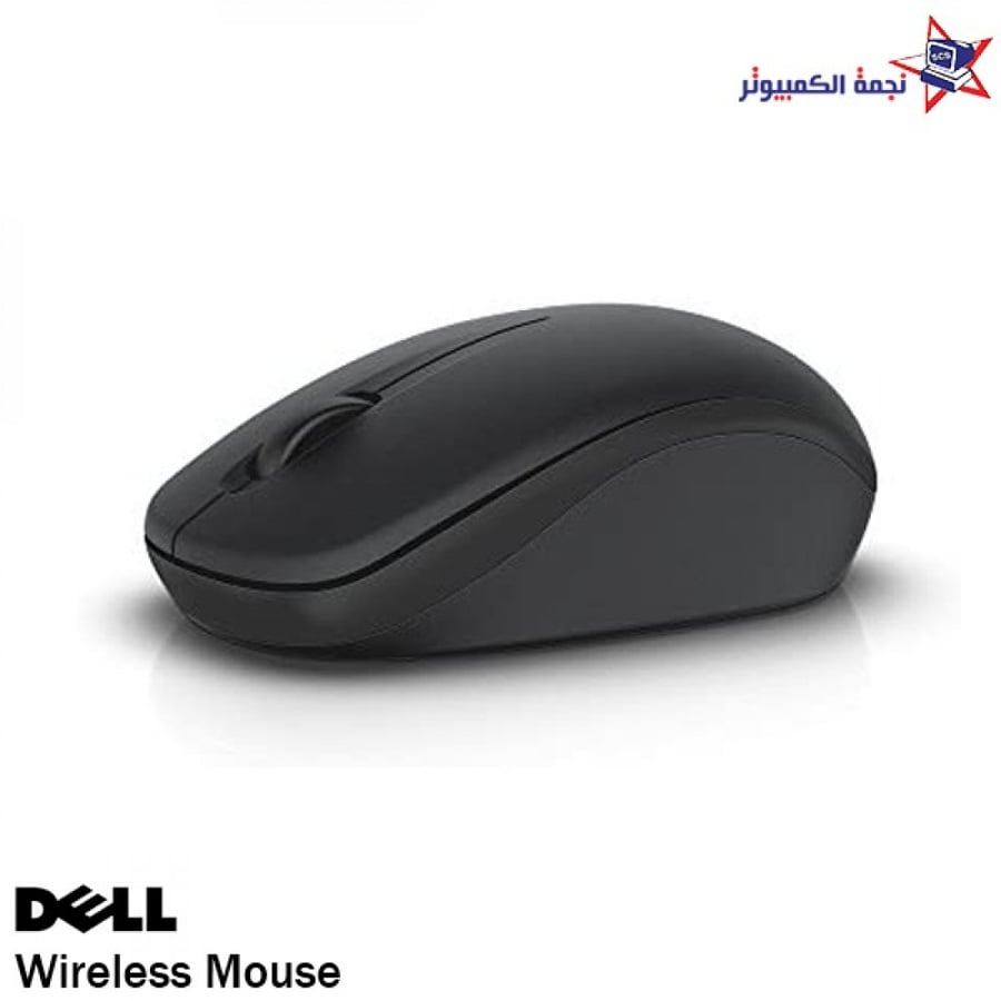 وايرلس ماوس wireless mouse فأرة لاسلكية الاحساء نجمة الكمبيوتر اسود
