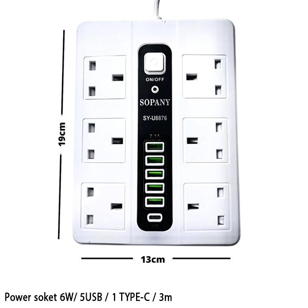 وصلة كهربائية 3 في 1 بـ 6 افياش UK وخمسة منافذ USB و تايب سي