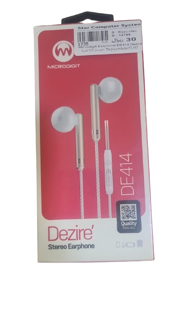 Wired earphone for mobile from Microdigit company