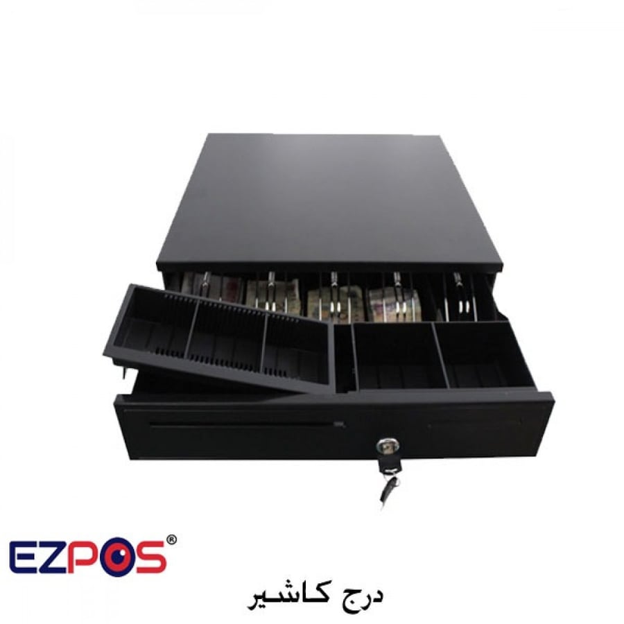 صندوق كاشير درج كاشير مقسم الى خمس خانات كبيرة و8 خانات صغيرة نقاط بيع