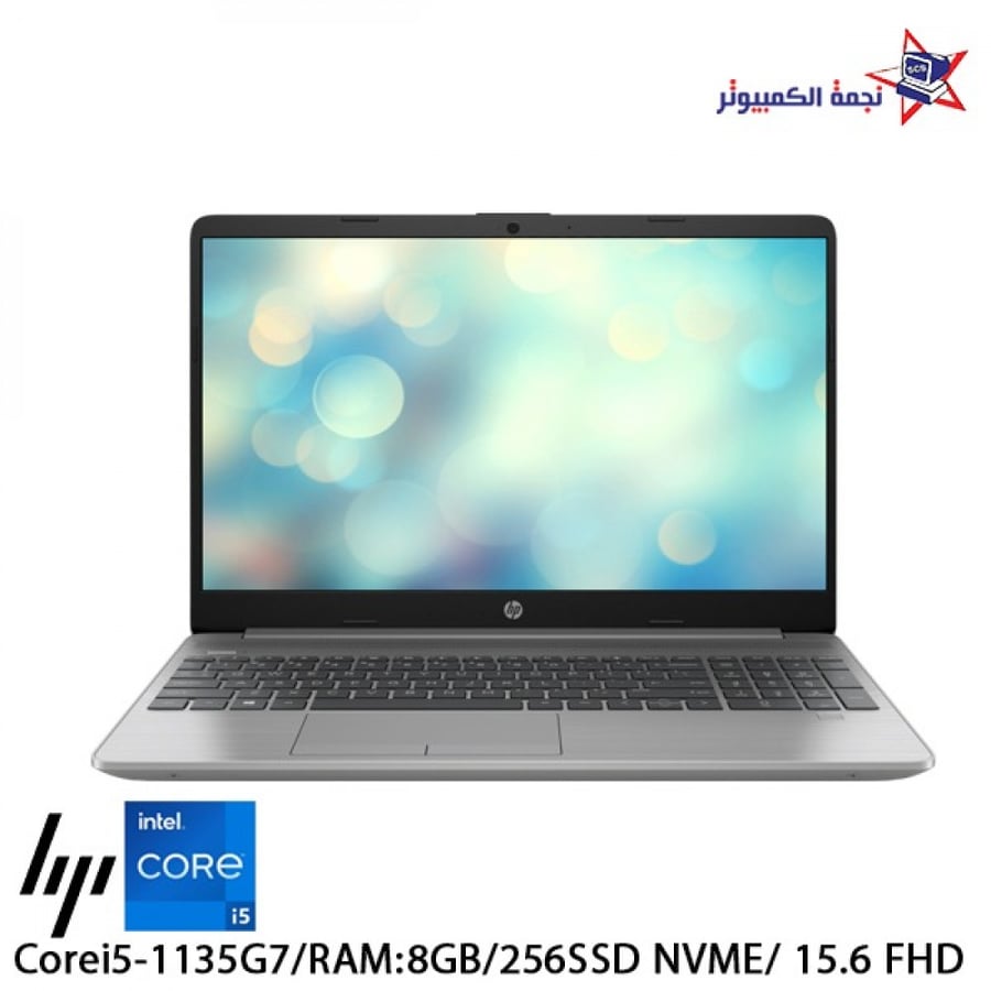 لابتوب اتش بي نجمة الكمبيوتر الاحساء HP COREI5-11 SSD256 15-6 INCH FHD